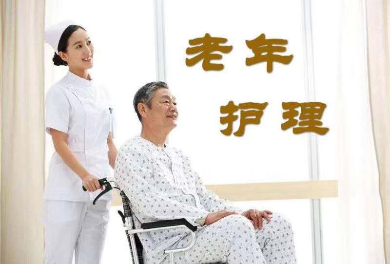 微信图片_20200911143729